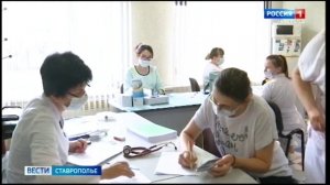 На Ставрополье привезли первую партию вакцины от гриппа