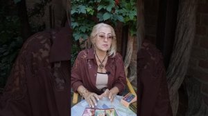Козероги. Прогноз на сентябрь + руна талисман