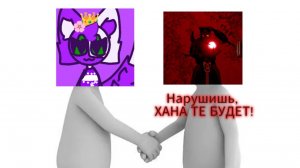 Последний договор с Дариной!