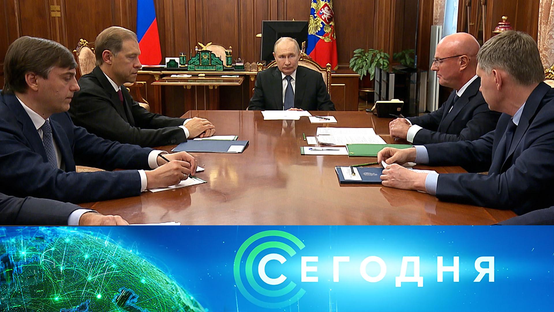 Сегодня: 27 августа 2025года. 19:00 | Выпуск новостей | Новости НТВ