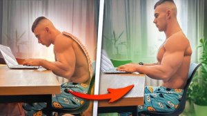 Избавляемся от сутулости! Лучший комплекс для красивой осанки