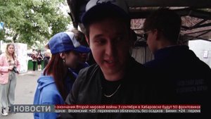 Изъять и уничтожить: борьба с торговцами просрочкой. Новости. 27/08/2025. GuberniaTV