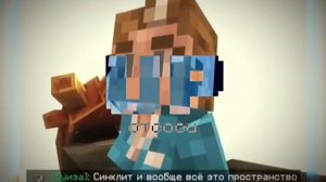 Лололошка
