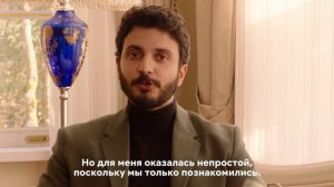 Эксклюзивное интервью с Али Ягыз Дурмушем — главным героем нашей новинки «Струны души»
