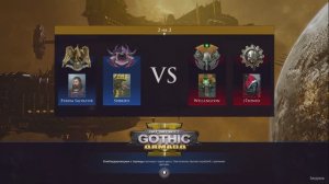Battlefleet gothic armada 2 Multiplayer 2vs2 №128