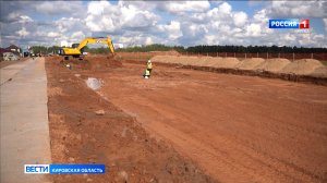 В Кирове продолжается строительство улицы  Анжелия Михеева