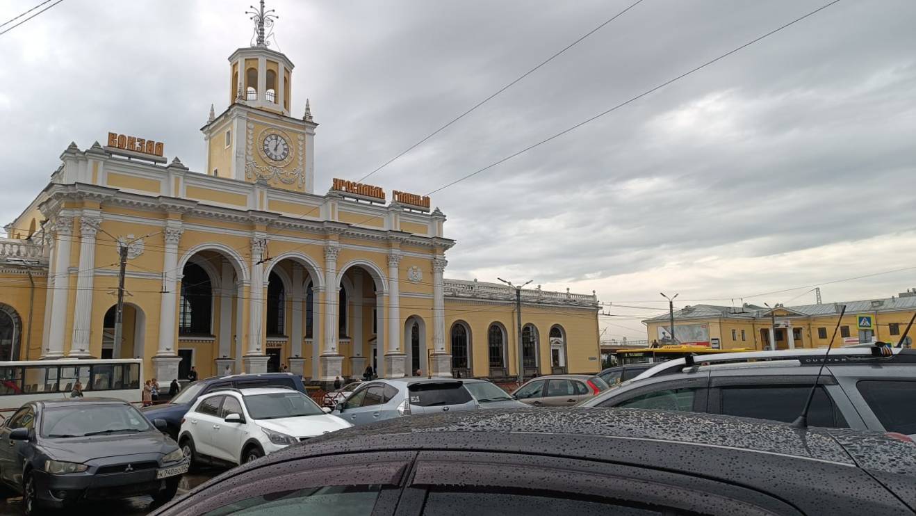 Ярославль смотреть онлайн