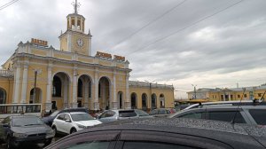 Ярославль