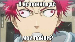 Решаю головоломки 1 часть