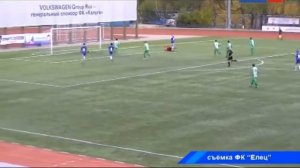 ФК «Елец» разгромил «Калугу-2». Видеообзор матча