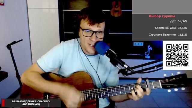 Кузьмин - Мячик 🎶 кавер на гитаре и аккорды смотреть онлайн