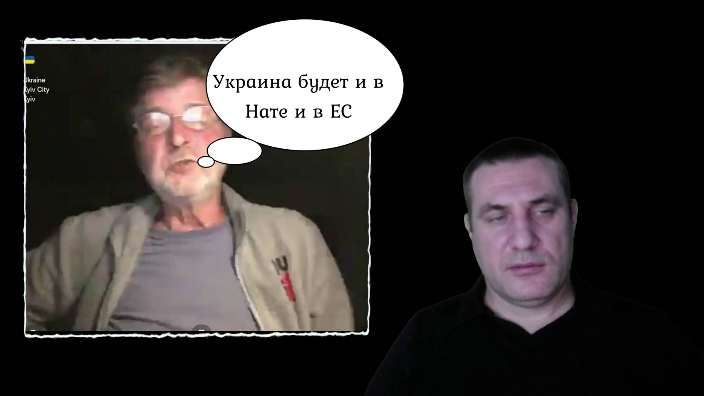 В следующем году Украина заберет все потерянные территории.🤔 смотреть онлайн