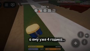 Мы 4 года назад с подругой играли на сервере и мы создали его, 2 день его вижу...