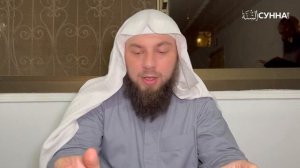 44. Хадис 41 || Сирадж Абу Тальха