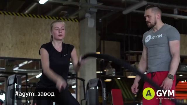 Завод смотреть онлайн