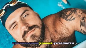 Мама пропавшего в Турции спортсмена Свечникова заявила о проблемах на заплыве