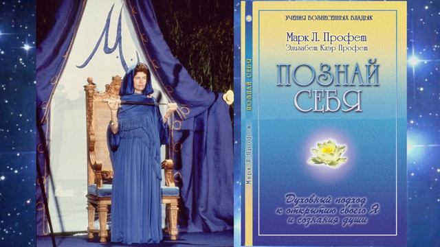 Две самые важные книги