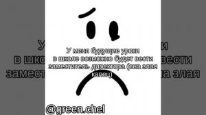 помогителюдидобрые