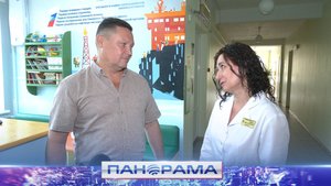 🍁 Акция ко дню знаний: юные пациенты донецкой больницы поздравили учителей с началом учебного года