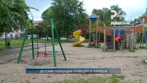 (Рыбинск-40) ДЕТСКИЕ ПЛОЩАДКИ ПРИВОДЯТ В ПОРЯДОК