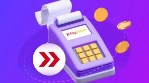 Как работает PayKeeper в 1С?
