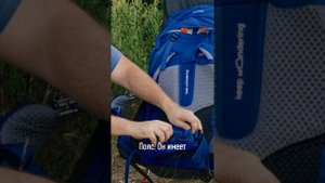 Обзор рюкзака KANROCK ECLIPSE 60