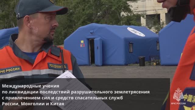 Отработка действий по поиску и спасению людей в завалах смотреть онлайн