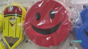 Новости Старого Оскола от 27 августа