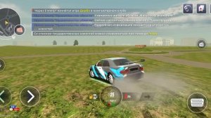 дрифт на mercedes Benz w210 в black russia 😎