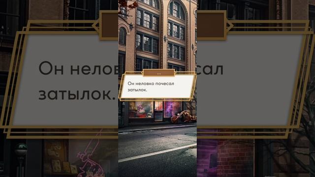 Десять желаний Софи | 2 сезон | 12 серия