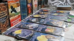Страхи загаданного человека.