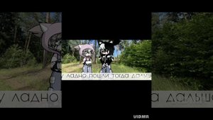 Гача фильм : я хочу своего друга 😊 жаль что мы в разных мирах 😔 #Гача #оборотень