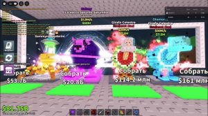 Чья база в укради брейнрот круче? (да у меня кончились идеи для видео)