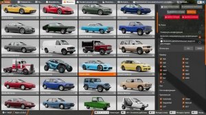 Бименджи Драйв: жизнь в железе и резине