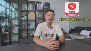 где можно покупать телефон б/у из Китая