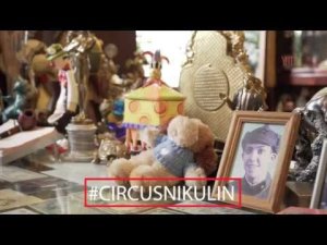 Интервью Максима Юрьевича Никулина о кабинете Юрия Владимировича Никулина