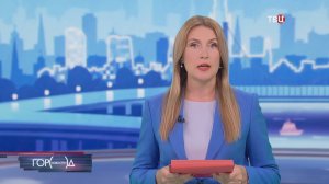 На реконструированной набережной в "Коломенском" установили иллюминацию / Город новостей на ТВЦ