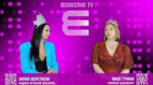EGOISTKA TV🟣 интервью: Анна Тучина - семейный нутрициолог