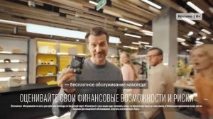 Светящиеся кредитные карты Платинум Т-Банка - как работают?