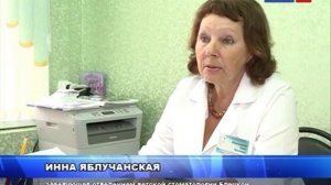 Детские врачи-стоматологи получили областные премии «За достижения в профилактической работе»