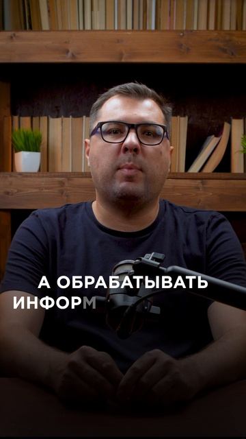 Обработка перс. данных: важные изменения в законе смотреть онлайн