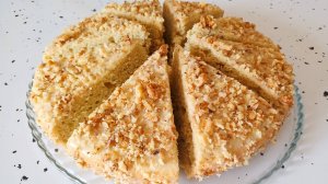 Пирог с авокадо. Очень простой рецепт пирога дома!