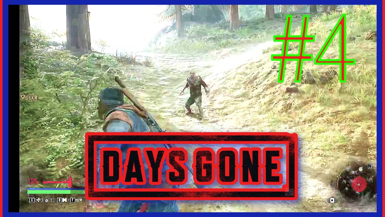 ЗАХВАТИЛИ ЛАГЕРЬ\ПРОХОЖДЕНИЕ Days Gone\#4