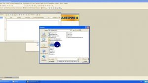 Функционал обработки "Перенос справочников между ЛЮБЫМИ базами 1С"