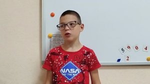 Рзянин Демьян, 7 лет. Н. М. Рубцов. "Про зайца"