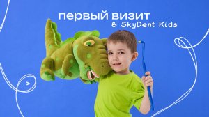 Памятка родителям