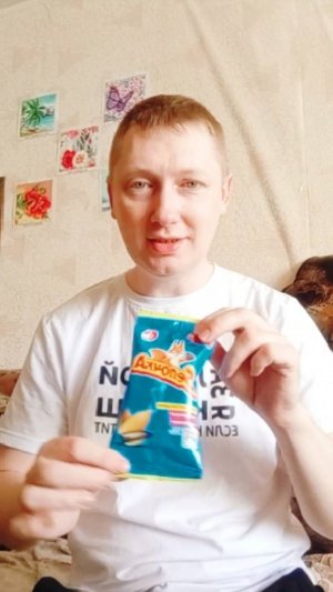 Сходил за продуктами и не только . Обзор еды что же я купил .