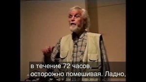 Раскопки Ковчега Завета. Анализ засохшей крови Христа.mp4
