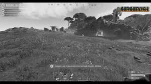 Здрасьте😁