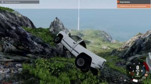 Бименджи Драйв: авто-дневник энтузиаста